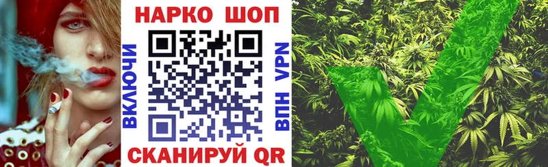 Как найти наркотики Демидов Псилоцибиновые грибы  АМФЕТАМИН  Канабис  МЕТАДОН  Кокаин  ГАШИШ 