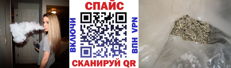 БУТИРАТ 1.4BDO  Демидов 