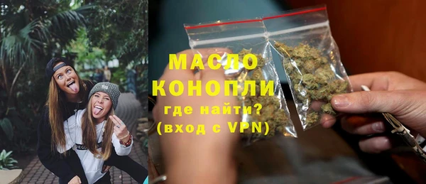 круглые Вязники