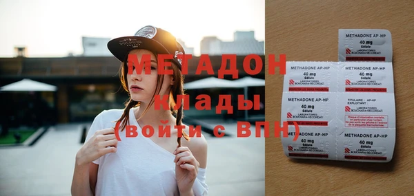 круглые Вязники