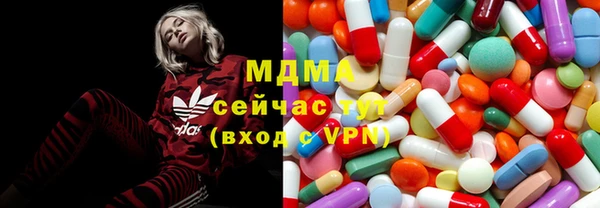 марки nbome Горно-Алтайск