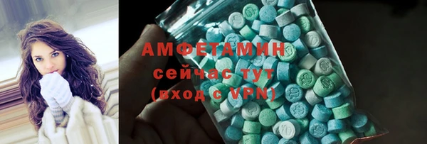хмурый Вязьма
