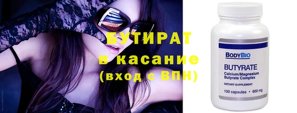 хмурый Вязьма