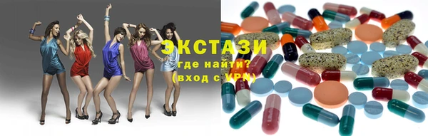 круглые Вязники