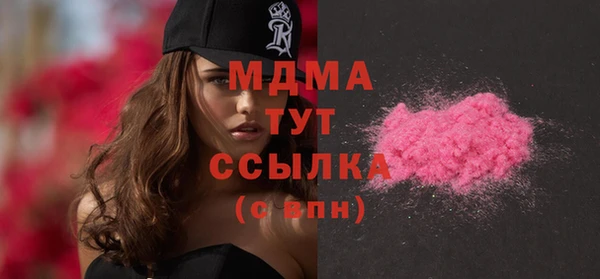 хмурый Вязьма