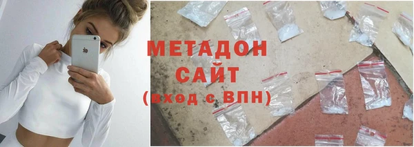 скорость Волоколамск