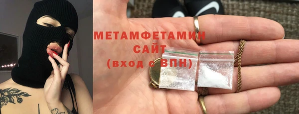 круглые Вязники