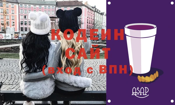 хмурый Вязьма
