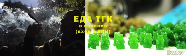 не бодяженный Усмань