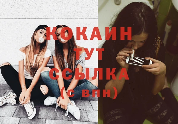 хмурый Вязьма