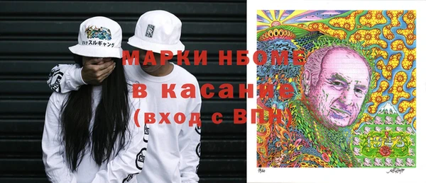 мяу мяу мука Гусиноозёрск