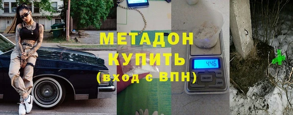 хмурый Вязьма