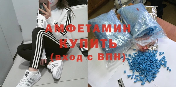 круглые Вязники