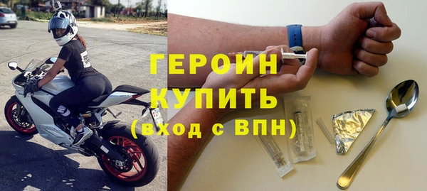 круглые Вязники