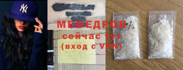 хмурый Вязьма
