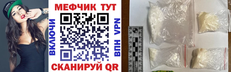 МЯУ-МЯУ VHQ  Демидов 