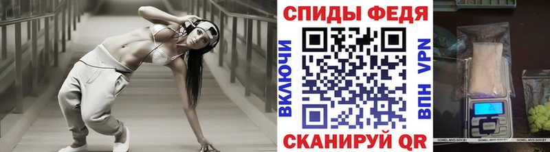 Первитин Methamphetamine Демидов